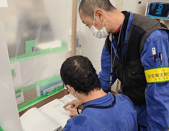 転職